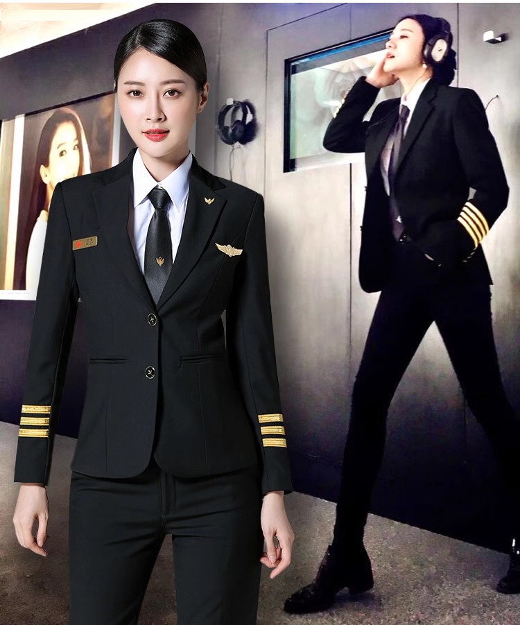 AOQIZFHT005 航空鐵路制服