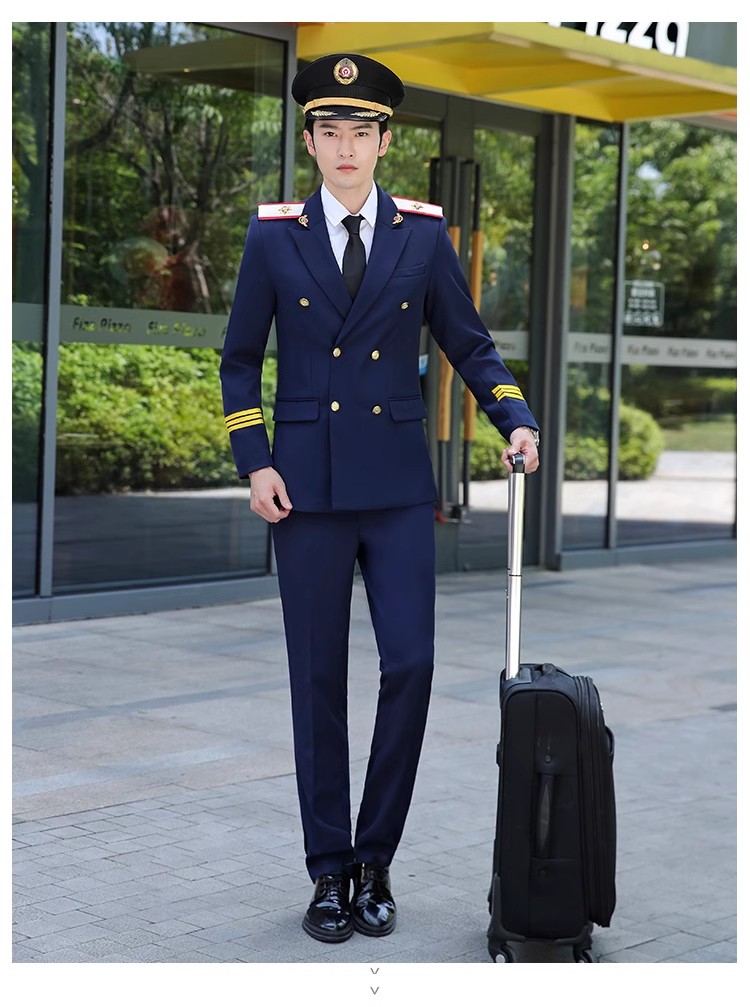 AOQIZFHT012 航空鐵路制服